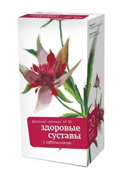 алтай фиточай 10 здоровые суставы с сабельником 20 фильтр-пакетов