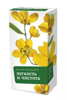 алтай фиточай 13 легкость и чистота с сенной 20 фильтр-пакетов