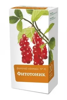 алтай фиточай 16 фитотоник с китайским лимонником 20 фильтр-пакетов