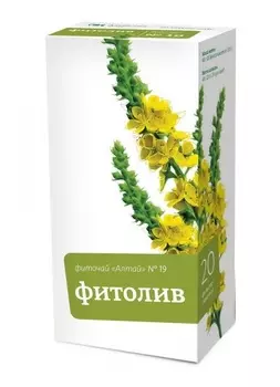 алтай фиточай 19 фитолив желчегонный 20 фильтр-пакетов