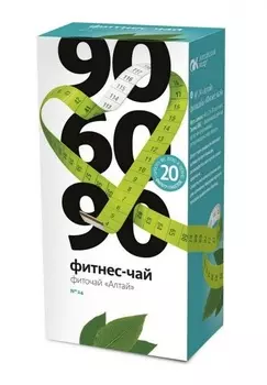 алтай фиточай 24 фитнес для снижения веса 20 фильтр-пакетов