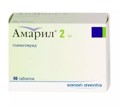 амарил 2 мг 90 табл