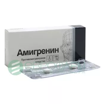 амигренин 100 мг 2 табл