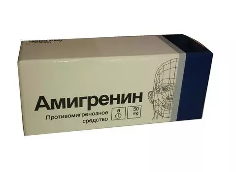 амигренин 50 мг 6 табл
