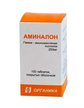 аминалон 250 мг 100 табл