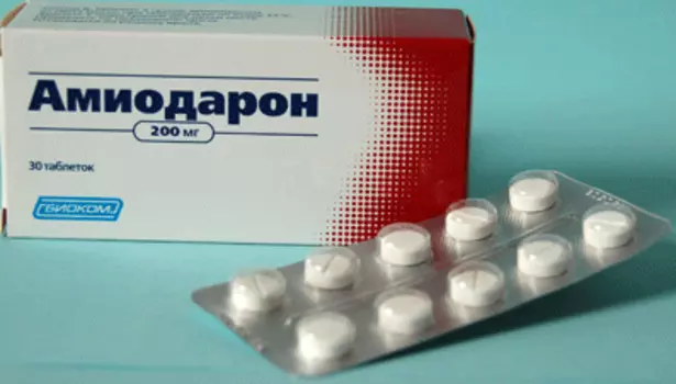 амиодарон тб 200мг 30 шт