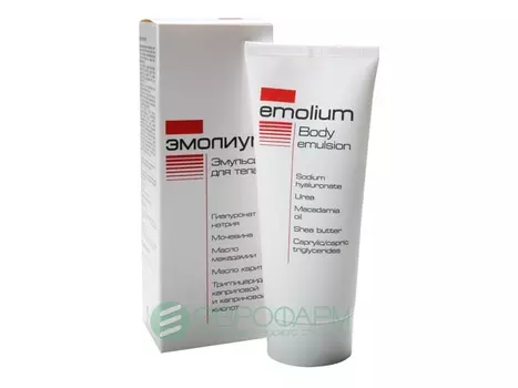 эмолиум эмульсия для тела 200 мл