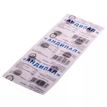 андипал n 10 табл