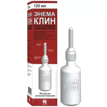 энема клин 120 мл раствор для ректального введения