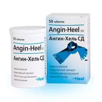 ангин-хель сд таблетки для рассасывания 50 шт