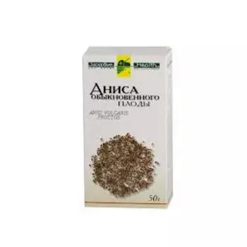 аниса плоды 50 г