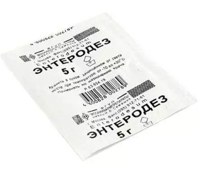 энтеродез порошок 5 г