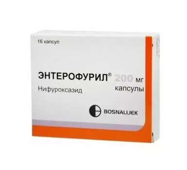 энтерофурил 200 мг 16 капс