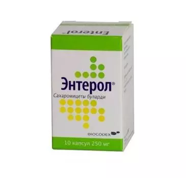 энтерол 250 мг 10 капс