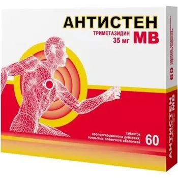 антистен мв 35 мг 60 табл