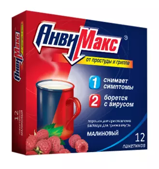 анвимакс малина порошок для приготовления раствора для приема внутрь n12