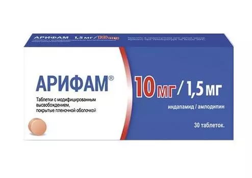 арифам 10 мг плюс 1,5 мг 30 табл