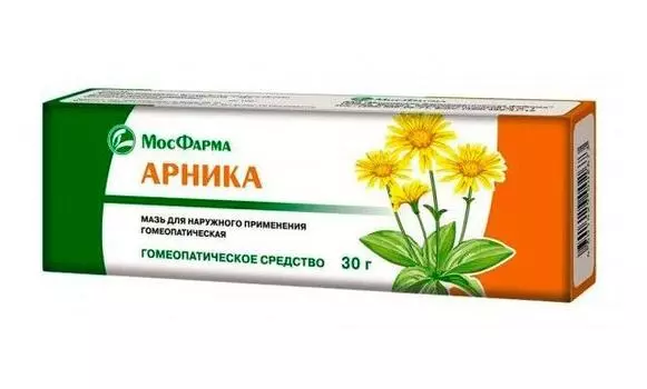 арника мазь 30 г
