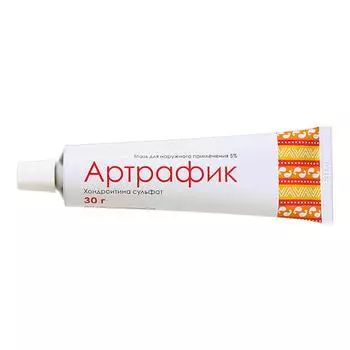 артрафик мазь 5% 30 г
