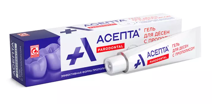 асепта гель для десен с прополисом 10 г