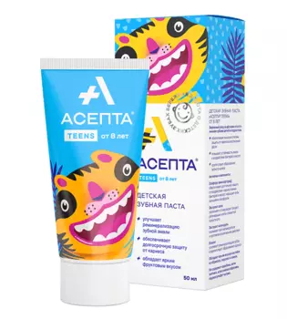 асепта зубная паста тинс от 8 лет 50 мл