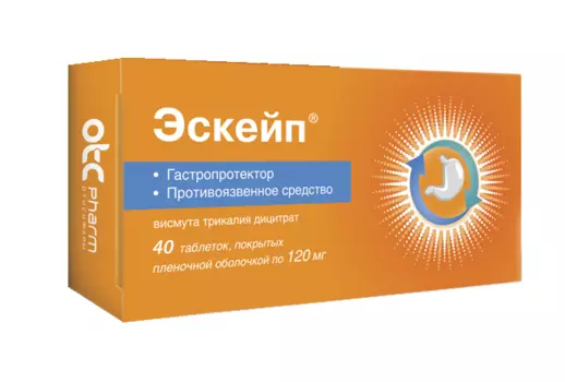 эскейп 120 мг 40 табл