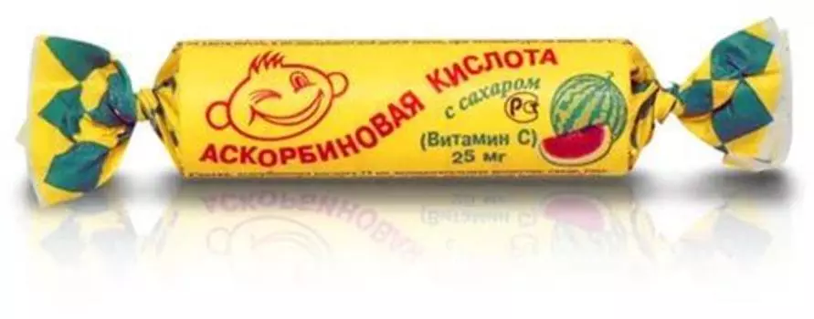 аскорбиновая кислота крутка арбуз 10 табл