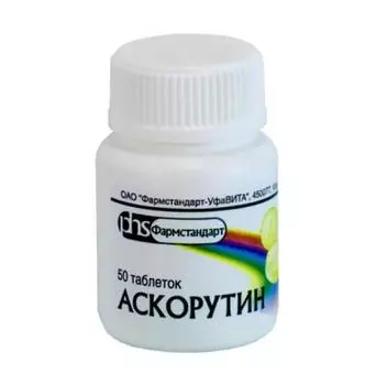 аскорутин 50 табл