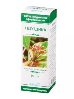 аспера масло эфирное гвоздика 10 мл