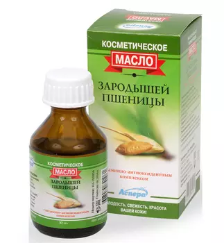 аспера масло косметическое зародышей пшеницы 30 мл
