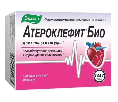 атероклефит био 60 капс