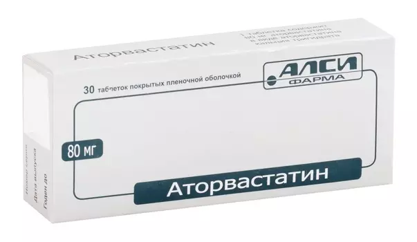 аторвастатин 80 мг 30 табл