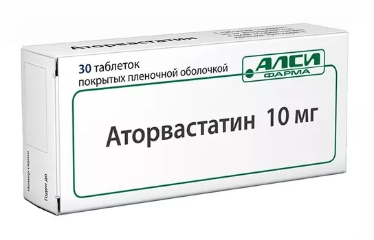 аторвастатин-алси 10 мг 30 табл