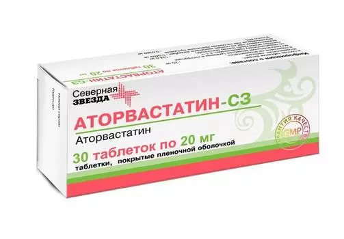 аторвастатин-сз 20 мг 30 табл