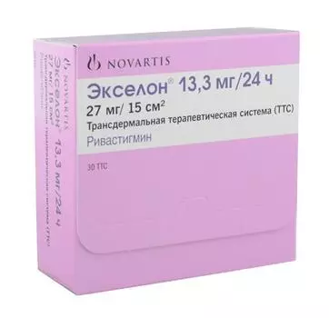 экселон пластырь 13,3 мг/24 ч 30 шт