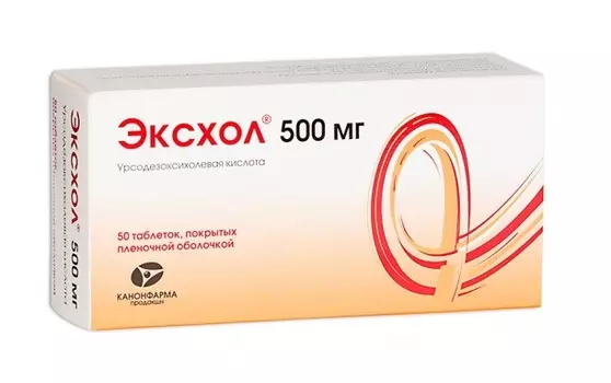 эксхол 500 мг 50 табл