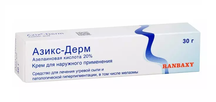 азикс-дерм крем 20% 30 г