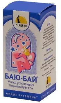 баю-бай 50мл капли