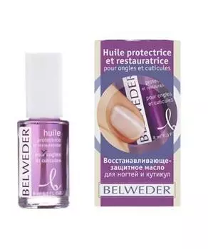 бельведер масло восстанавливающе-защитное для ногтей и кутикулы 8 мл