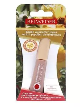 бельведер средство для коррекции обьема и контура губ элегант 7 мл