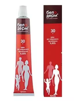 белодерм крем 0,05% 30 г