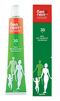 белогент крем 30 г