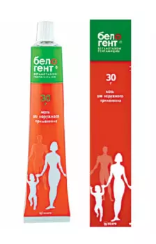 белогент мазь 30 г