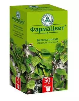 березы почки 50 г красногорск