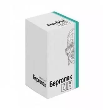 берголак 0,5 мг 2 табл