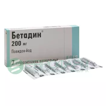 бетадин свечи вагинальные n7