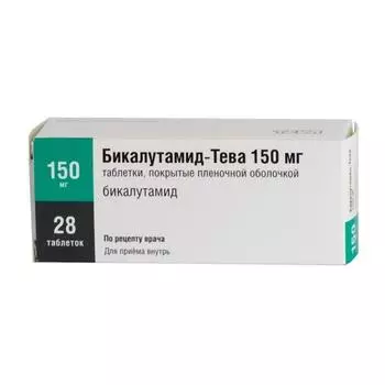 бикалутамид-тева 150 мг 28 табл