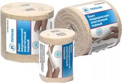 бинт эластич 8 х 150см