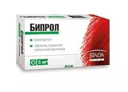бипрол 5 мг 50 табл