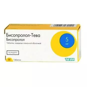 бисопролол-тева 5 мг 50 табл